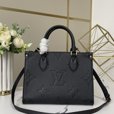 LV Shopping Bags